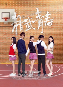 寡妇被老头添一夜舒服吗